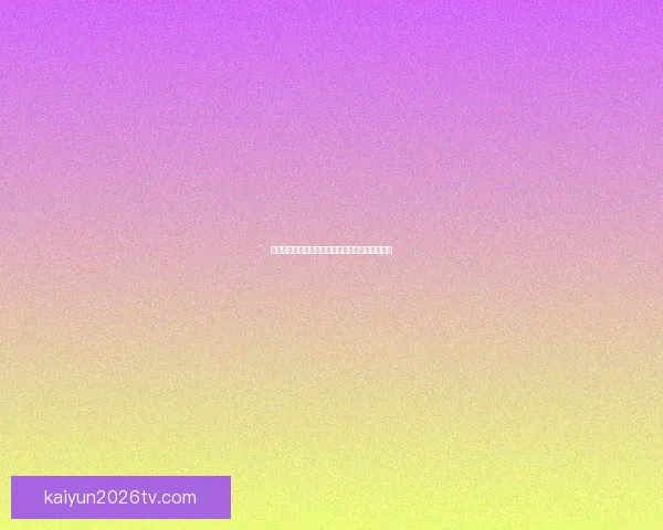 世界杯竞猜火热开启，注册即可领取丰厚专属奖励