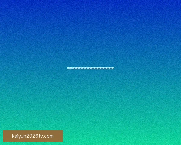 世界杯足球竞猜平台玩法指南与安全策略全解析助你理性参与赛事预测