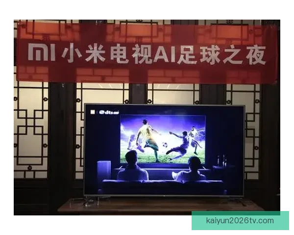 最新足球竞猜入口推荐，轻松掌握赛事实时投注攻略