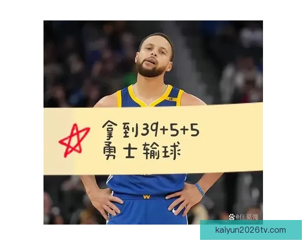 格林谈与库里未来退役计划相信科尔下赛季将成为球队核心