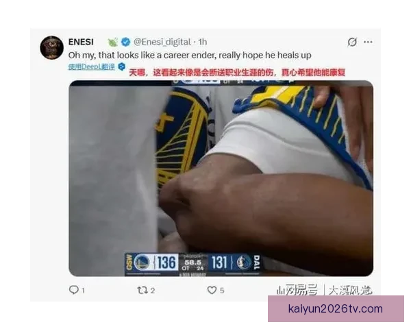 勇士官方宣布穆迪成功手术缺席剩余赛季 预计完全康复