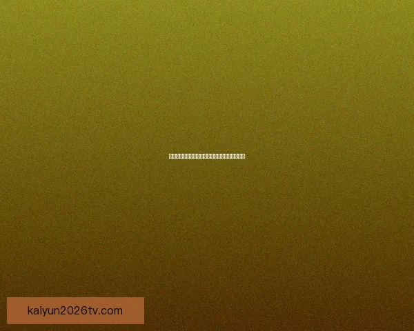 冰球明星林德霍尔姆的职业生涯与赛场传奇全解析